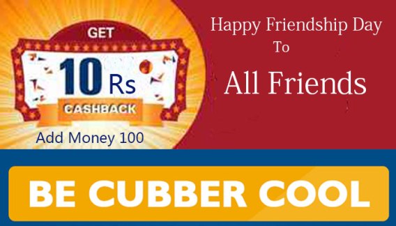 happy friendship day offers with cubber app.jpg