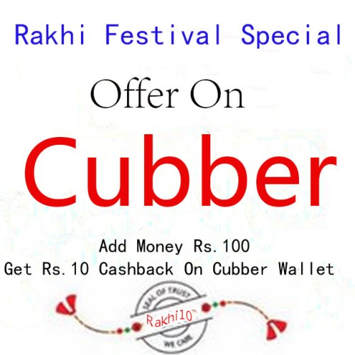 Raksha Bandhan Offers Add Rs. 100 and get Rs. 10 Cashback on Cubber Wallet.jpg